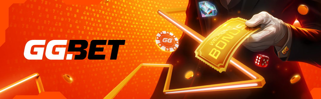 Guket Casino